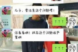 永春婚外情调查取证：离婚谈判有哪三部曲